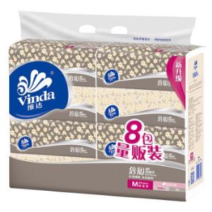 Vinda 维达 倍韧2层150抽面巾纸*8包   