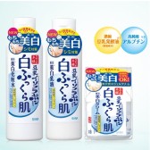 日亚：SANA 药用美白豆乳系列，6折起