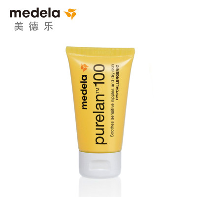 瑞士进口：Medela 美德乐 纯羊脂膏37g+凑单品 100元