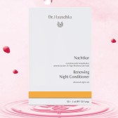 6折，随时涨价！Dr. Hauschka 德国世家 律动夜间修护甘露 1ml*50 33.73欧（约278元）