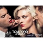 Nordstrom购买Tom Ford唇膏彩妆香水等满额送最少22件豪华礼品！