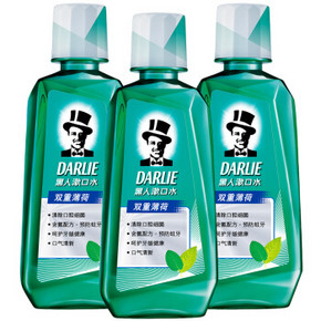 DARLIE 黑人 双重薄荷 漱口水500mlx3瓶