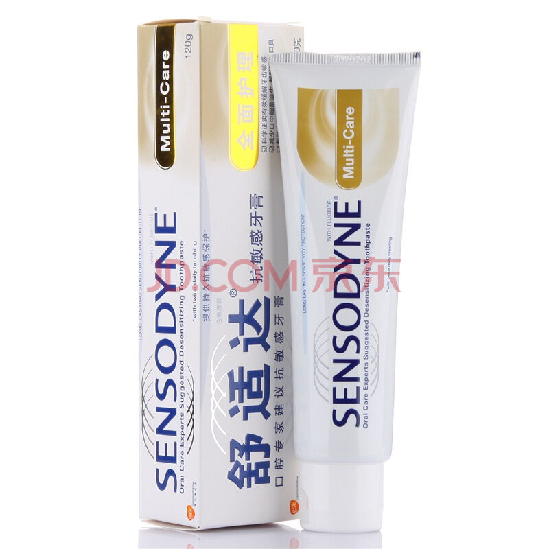 单买好价！sensodyne舒适达  全面护理 牙膏 120g 19.9元