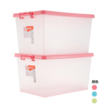 Citylong 禧天龙 6047 收纳箱 40L* 2个装  折49.5元（99元，199-100）