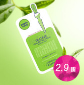 MEDIHEAL 美迪惠尔 茶树舒缓抗敏保湿导入面膜 10片 ￥69