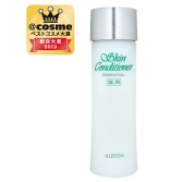 Albion 健康水 165ML $63（约411元）