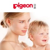 日亚：Pigeon 贝亲 婴儿用品系列, 6折起