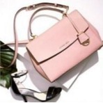 芭蕾粉补货啦！MICHAEL Michael Kors Ava 芭蕾粉小号手袋