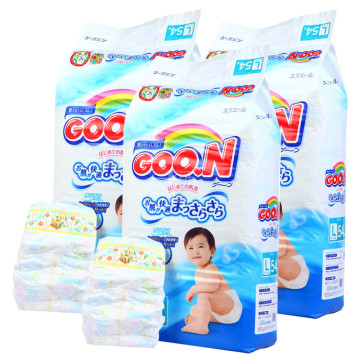GOON 大王 婴幼儿纸尿裤 L54 *3  207元+税费