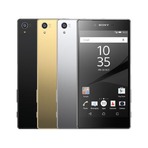 无锁索尼Xperia Z5 Premium E6853 32GB 5.5寸4K屏 32GB（三色可选）