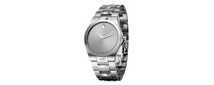 【直邮】MOVADO 0605557 LUNO 摩凡陀 男士石英表