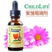 ChildLife Echinacea 童年时光橙味紫锥菊滴剂29.6ml $6.26(约41元)