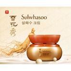 Sulwhasoo雪花秀滋阴生人参面霜热卖