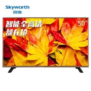 23日零点：创维 Skyworth 50S9 50英寸 智能液晶电视   