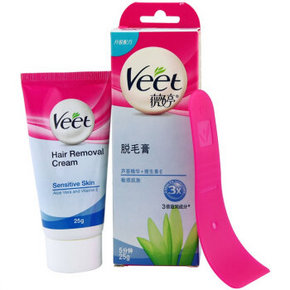 薇婷 芦荟+维E 适合敏感肌肤脱毛膏25g