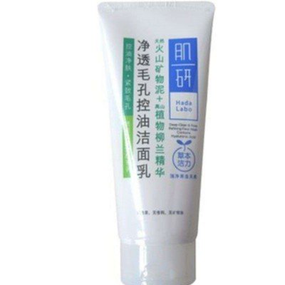 Mentholatum 曼秀雷敦 肌研净透毛孔控油洁面乳100g  折14.5元（24.3，2件6折）