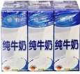 德国进口Eurocow优佳  纯牛奶 200ml*30  59元包邮