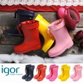 Igor 儿童糖果色可爱雨靴 4082日元（约243元），满15200日元减2520日元