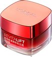 单买好价：L'OREAL PARIS 巴黎欧莱雅 复颜年轻立显修颜霜 50ml   49元包邮