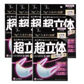 6折：超立体 Ag银离子防雾霾，病菌口罩，女性用3个×6包 828日元（约50元）