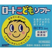 凑单品：ROHTO 乐敦 儿童眼药水8ml 453日元（约27元）
