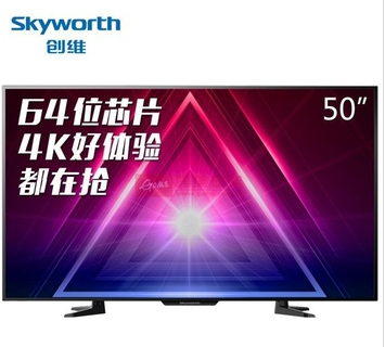 Skyworth 创维 50M5 50英寸 4K超高清智能电视 2199元包邮
