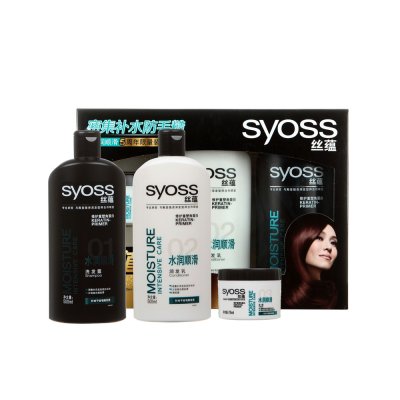 syoss 丝蕴水润顺滑5周年套包(500洗+500润+75膜)   29.9元