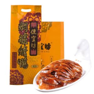 便宜坊 烤鸭 原味 800g*5件   
