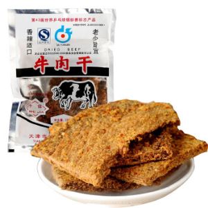 十佳 香辣牛肉干 190g*5袋   