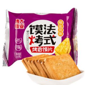 博大 椒盐风味烤香馍片 50g   