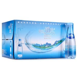 巴马铂泉 包装饮用水500ml*24瓶 整箱   