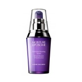 光泽感美颜神器|| Cosme Decorte 黛珂 小紫瓶肌底保湿精华40ml $79（约514元）