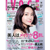 美女8分靠化妆。