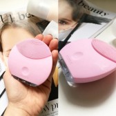 好价！Foreo Luna 露娜1代 mini 粉色 ￡65.03（约617元）