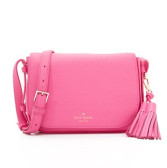 新款！Kate Spade New York Penelope 粉色马鞍包 $229.6（约1492元）
