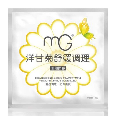 限购99件！MG美即 洋甘菊舒缓调理面膜 25g