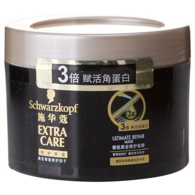Schwarzkopf 施华蔻奢极黑金修护发膜150ml