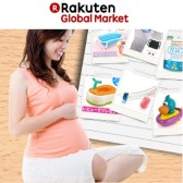 乐天国际：日本产妇们的必备用品 合辑