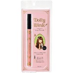 日本KOJI蔻吉 DOLLY WINK 极细眼线液 浓黑色