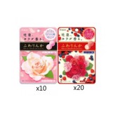 嘉娜宝 Kracie 神奇玫瑰香体糖 玫瑰原味+蓝莓玫瑰味 共30袋 $36（约234元）