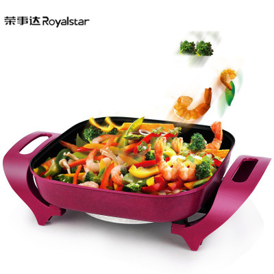 Royalstar 荣事达 HG160Q 电火锅 4L 49.9元