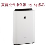 日亚：Sharp 夏普加湿空气净化器 和 滤芯一起购买，银离子滤芯免费赠送