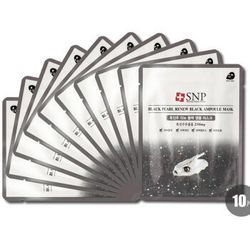 新低价：SNP 黑珍珠竹炭面膜 10片*3盒