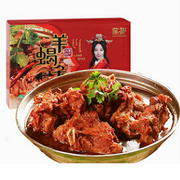 手慢无！蒙都清真即食羊蝎子1200g*2箱