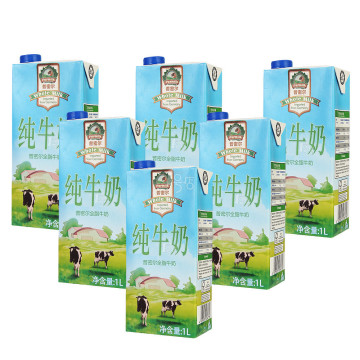 Purmilk普密尔全脂纯牛奶1L*6盒  29.9元