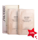 Shiseido 资生堂  Benefiance 盼丽风姿纯防皱面膜 4片 $56（约366元）