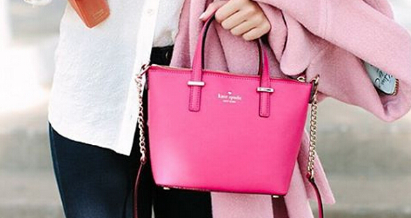 Gilt Groupe：Kate Spade 精选甜美手袋、配饰等
