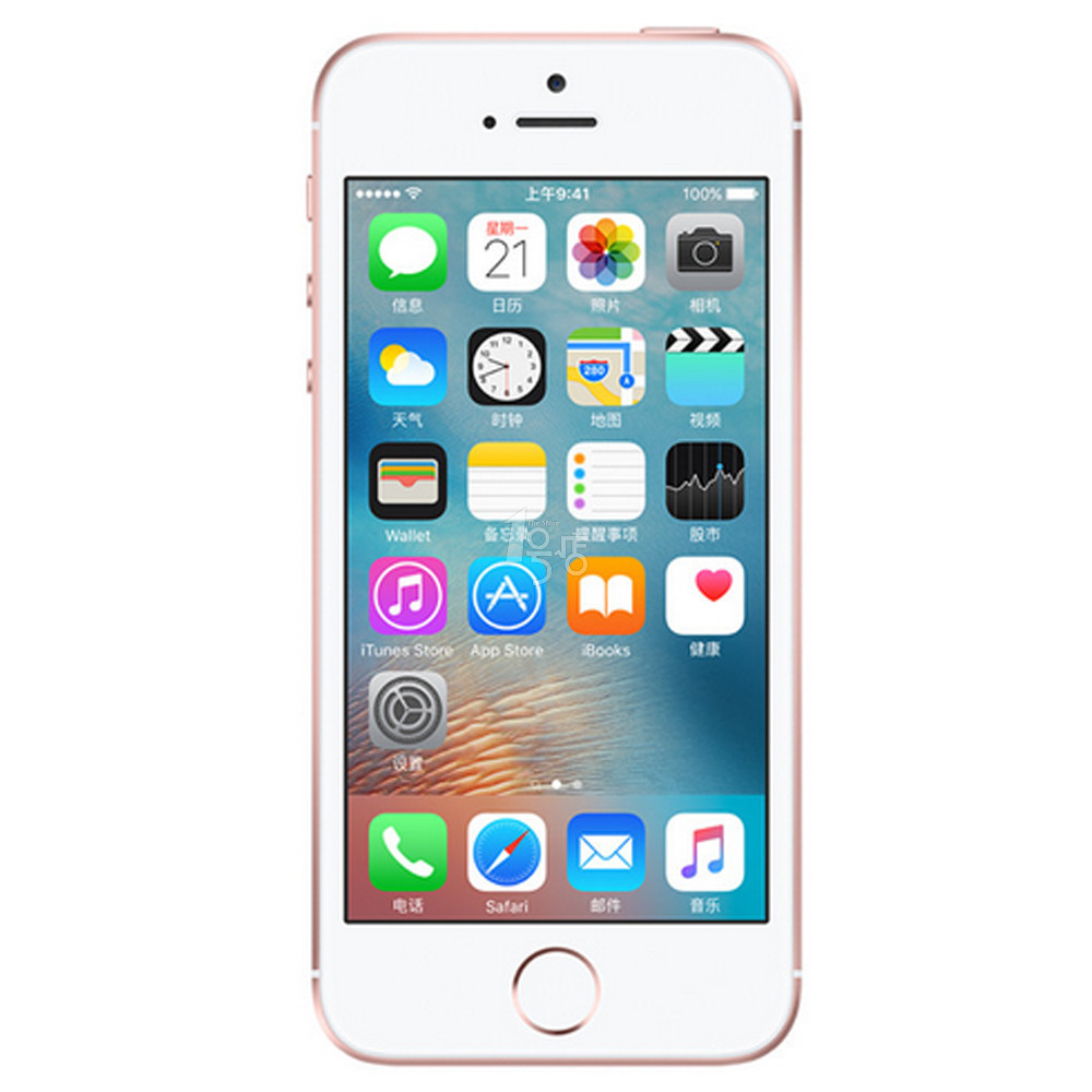 Apple 苹果 iPhone SE (A1723) 16G 玫瑰金色 移动联通电信4G全网通手机  3088元包邮