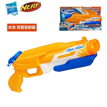 NERF 水龙系列 A4840 双管发射器 折53元包邮（103，200-100）