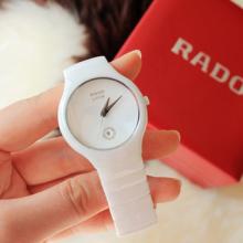 RADO 雷达 True Jubile 女款陶瓷时装腕表 R27695722